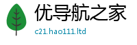 新奥2025年天天开好彩既7777788888管家婆王中王佛祖天书